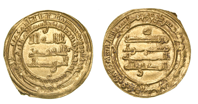 Dinar coin 66196